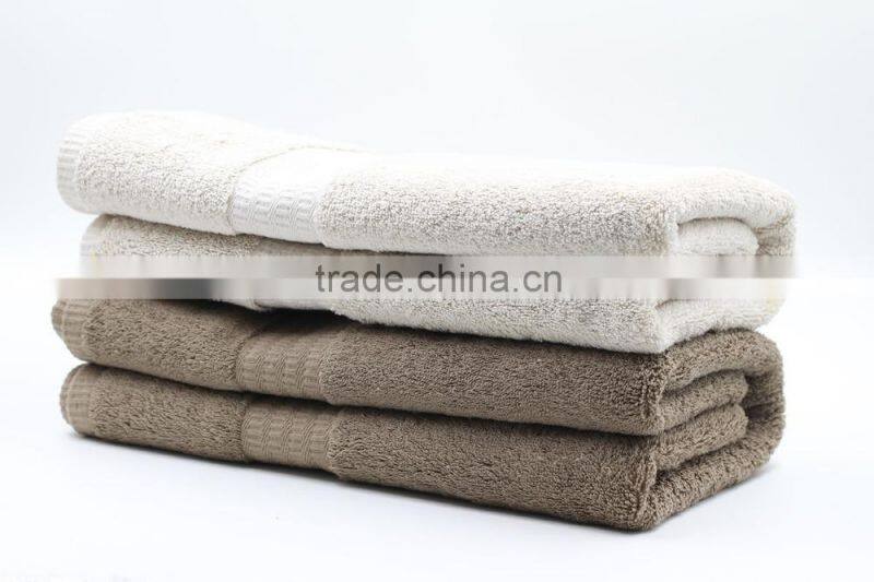 Cotton Bath Towels