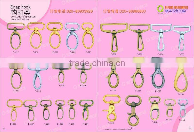 handbag hardware wholesale Special Hardware Dog Hook F-252-14*70MM