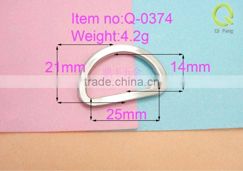 metal d-rings q-0374