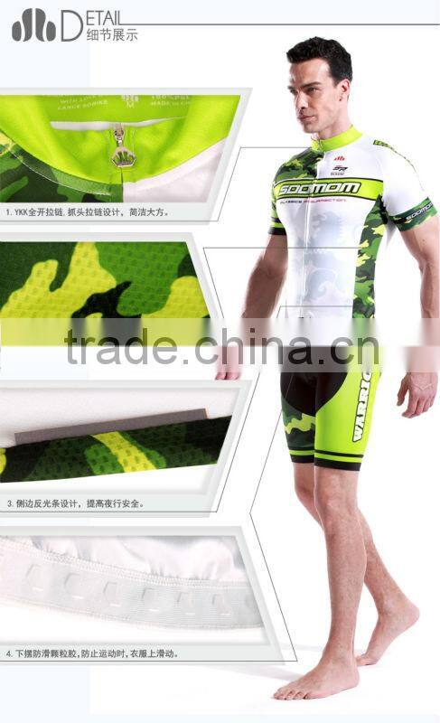 2014 Pro team cycling jersey set from lance sobike