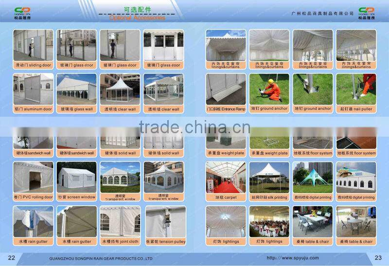 10X50 water proof outdoor big lots tent guangzhou manufacturer factory for sale