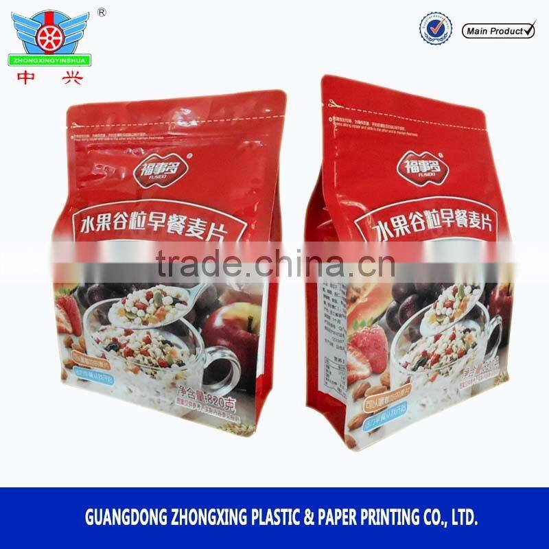 flat bottom packaging pouch for nuts/ square bottom resealable bag