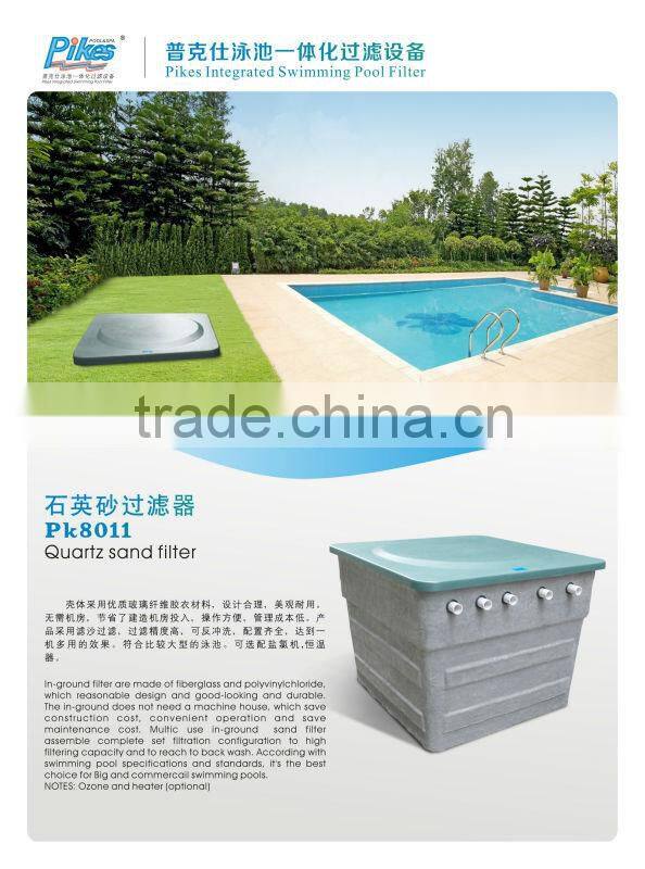 High performance swimming pool water well sand filter