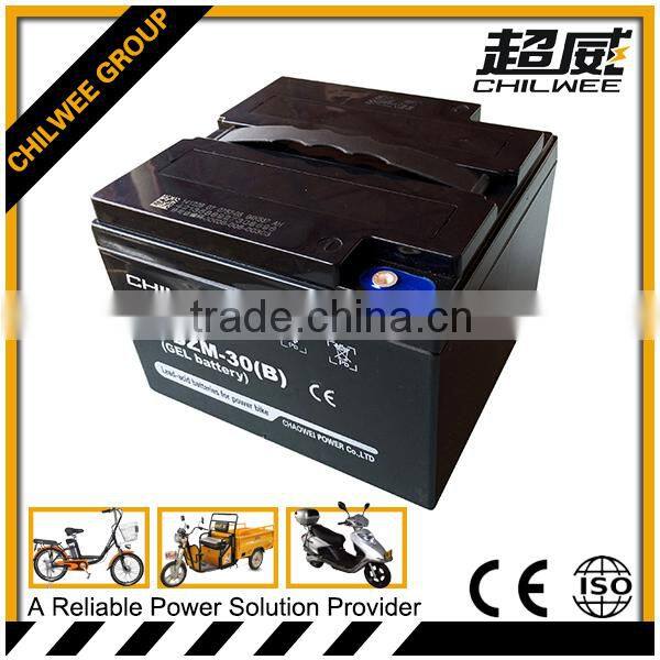 12v30Ah@2HR 6-DZM-30B Rechargeable lead acid electric bike battery