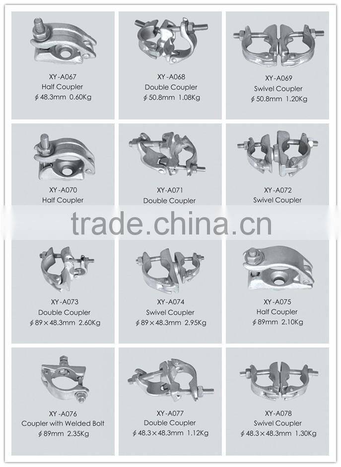 EN74/BS1139 Pressed pipe sleeve couplers and clamps