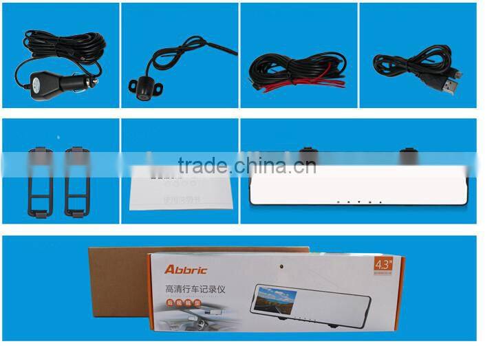 PIP Android System Dual Camera Reversing Visual WiFi GPS Navigation 168