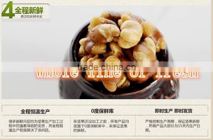 new premium food Salted Flavor Fried Broad Beans supplier Roasted Broad Bean Chips