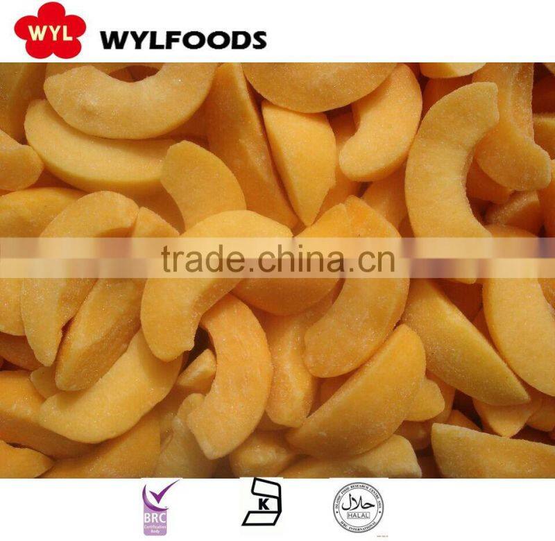 IQF china price for frozen yellow peach price