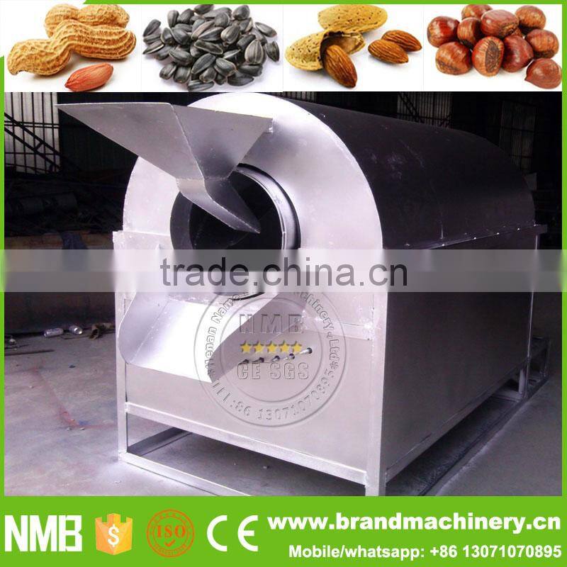 pepper roasting machine, shop coffee roaster, rotary sweet potato roasting machine