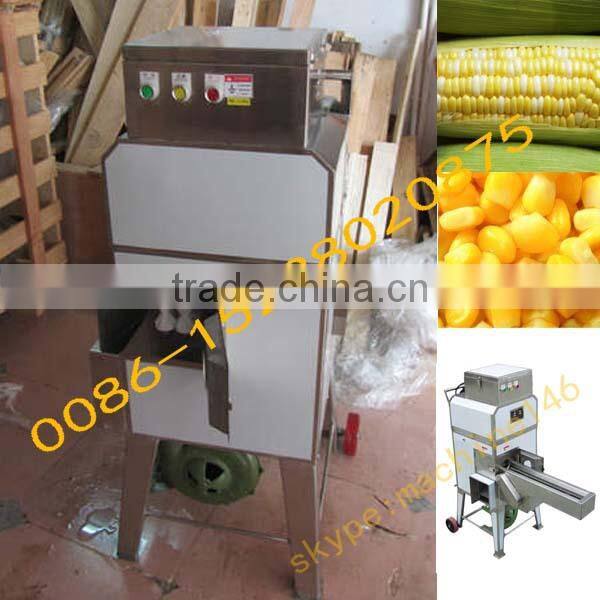 best quality sweet corn processing machines sweet corn sheller