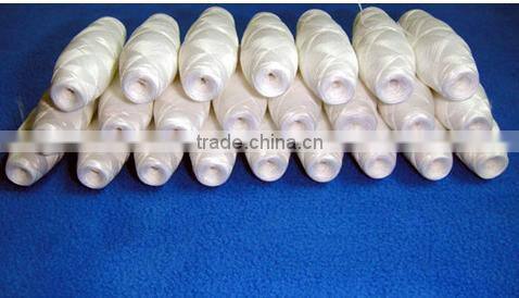 polyester coccon bobbin yarn