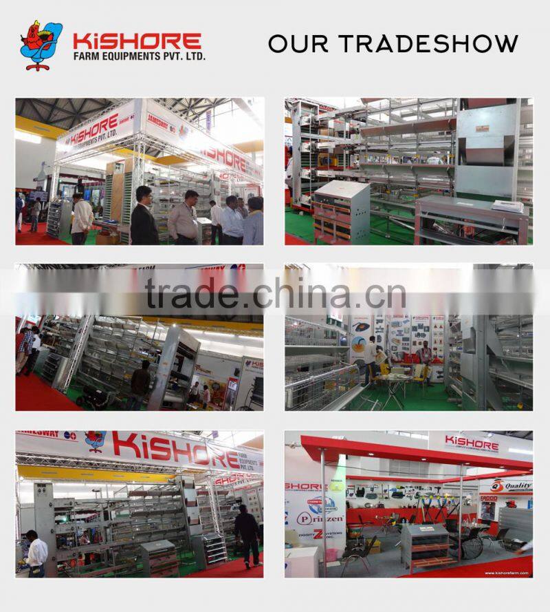 Brooder Lamp of Optimum Brand Sold by Indian Manufacturer