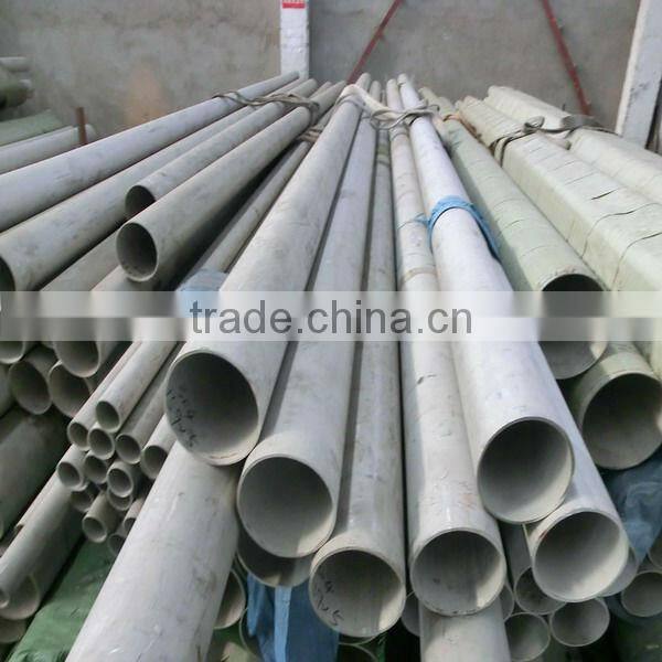 4x8 sus 202 cold rolled stainless steel pipe wuxi manufacturer