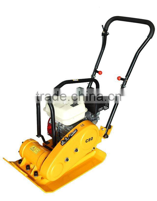 WH-C80H plate compactor