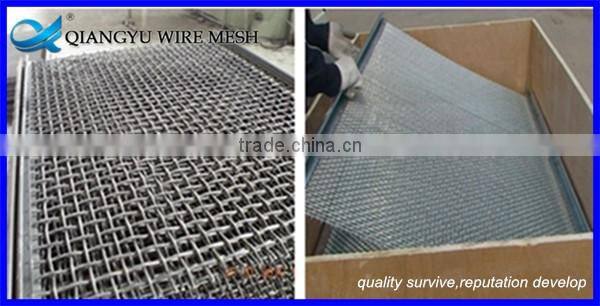 intermediate crimped wire mesh/ double crimped wire mesh screen