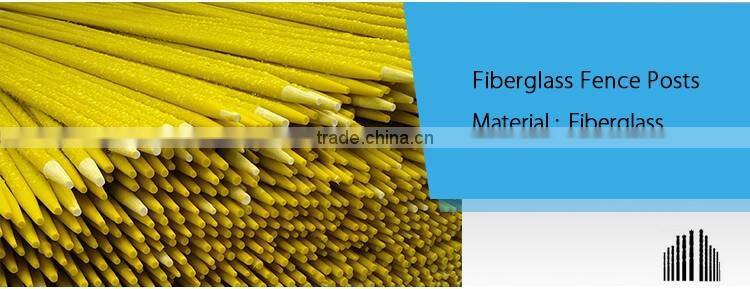 colorful non-conductive frp fence posts