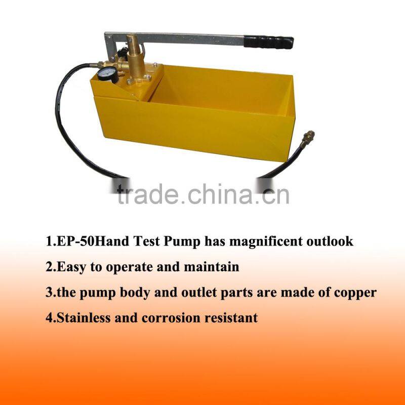 better adaptability hand water pressure test equipment EP-50