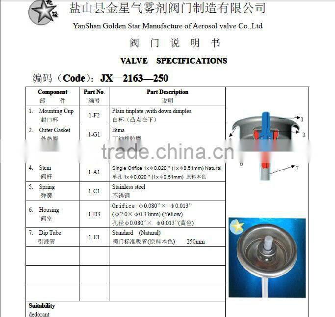alcohol based air freshener spray valve with spray actuator