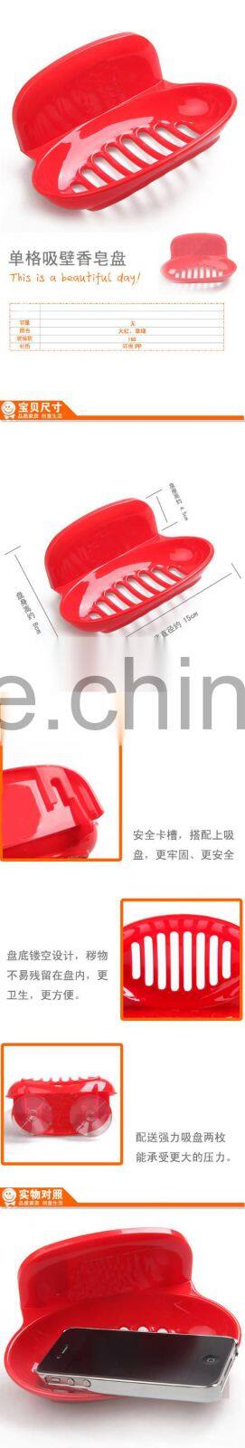 single cell soap box with suction hook pegs