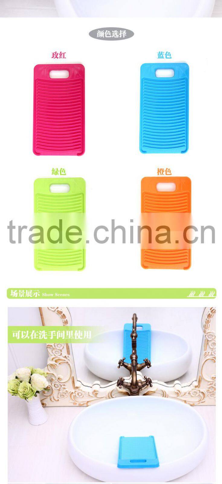Candy Color mini washing boards