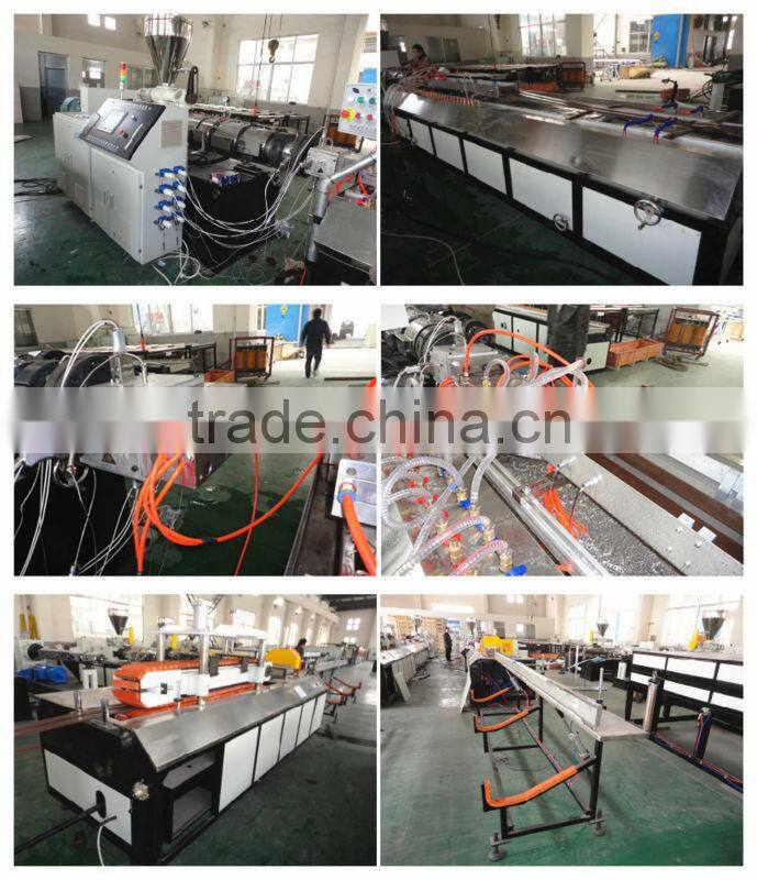 WPC PE profile extrusion line/wooden window making machine/wood window making machine