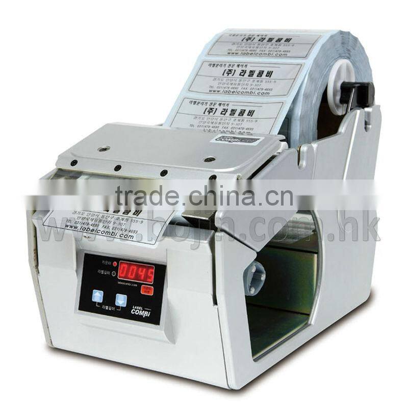 Lowest price label dispenser sleeve shrink