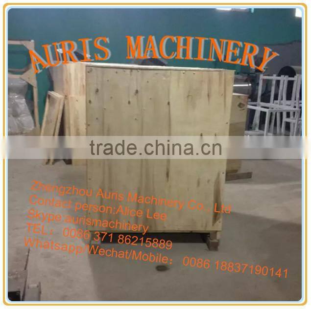 Cheapest price Auris brand Dog Food granulator Machine on sale