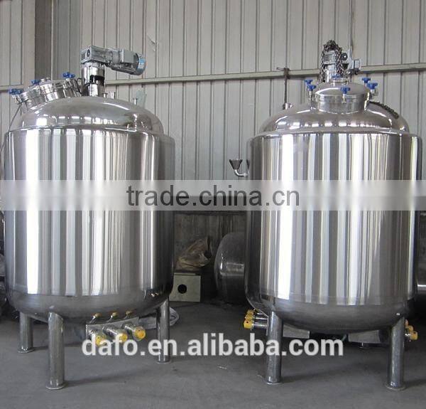 ice cream/ yogurt mixing tank,cheese mixing tank ISO,CE