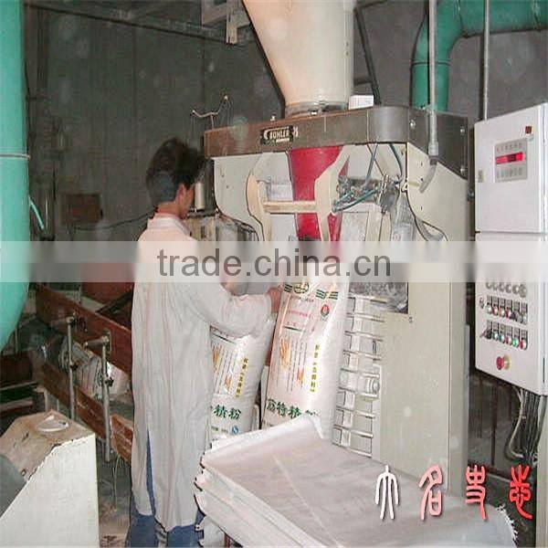 30tpd., 50tpd, 100tpd low noise wheat flour mill for fine wheat flour