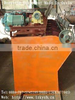 Sand flotation machine