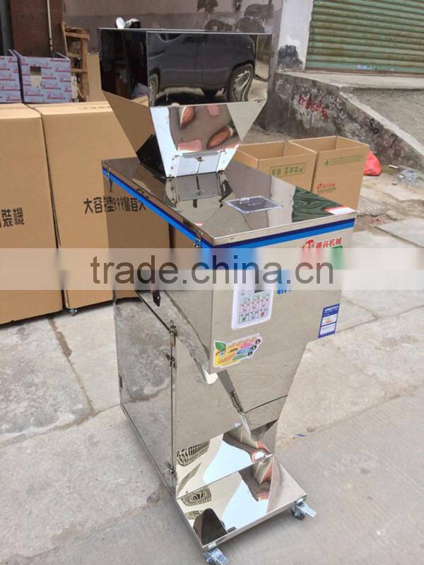 25-999g Large Quantitative Intelligent Powder Packaging Machine,powder filling machine