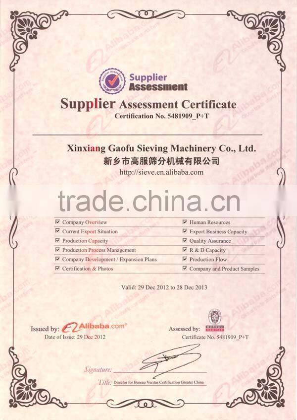 Linear Vibro Sifter machine for Heavy Calcium Carbonate