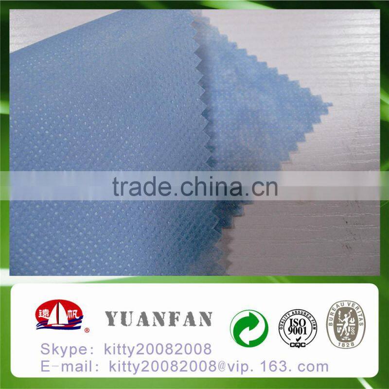 Non Woven fabric for One-time shoe covers