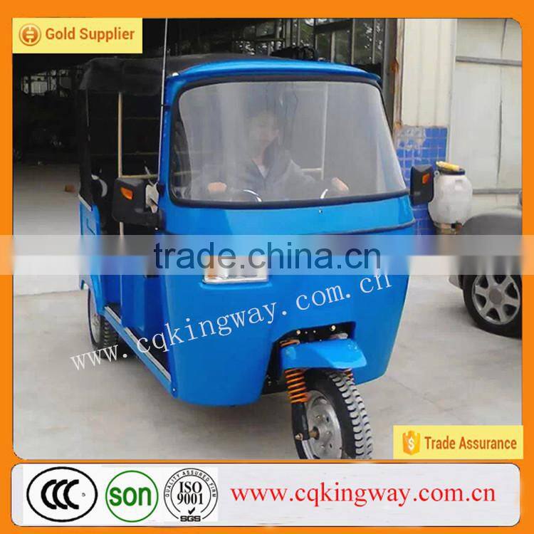 Kingway Bajaj Auto Rickshaw Price/ Three Wheel Passenger Tricycle