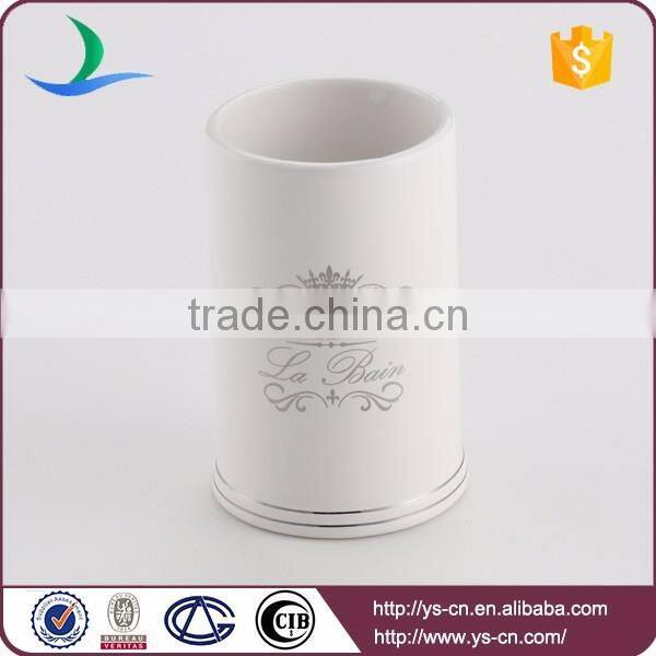 Hotel bathroom amenities accessory ceramic custom tumbler from China supplier