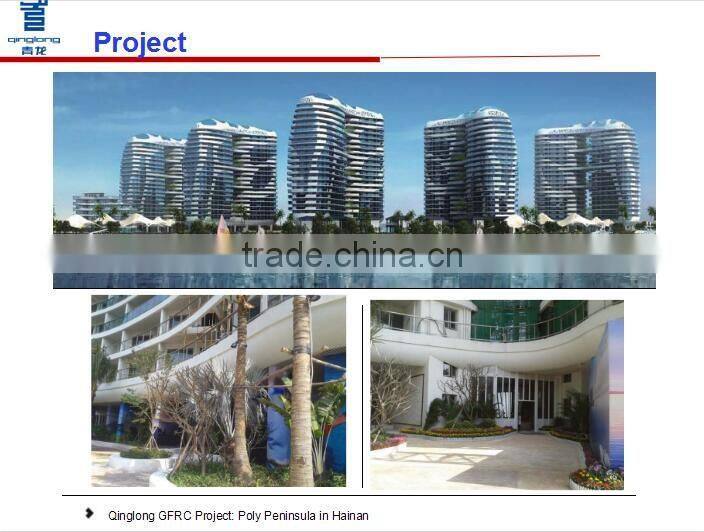 GFRC/GRC wall cladding, fiberglass wall decorative panel