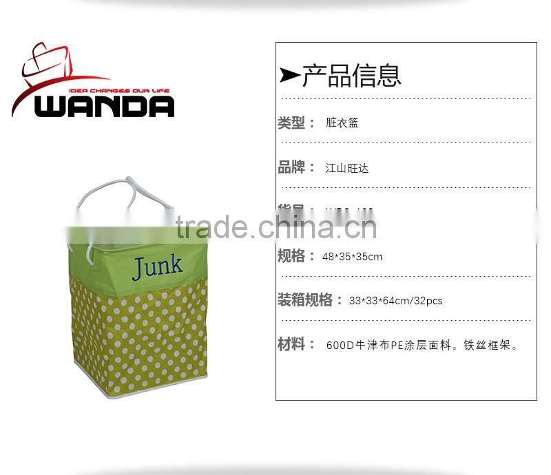 2017 cheap promotion foldable factory price Woven storage bin bag
