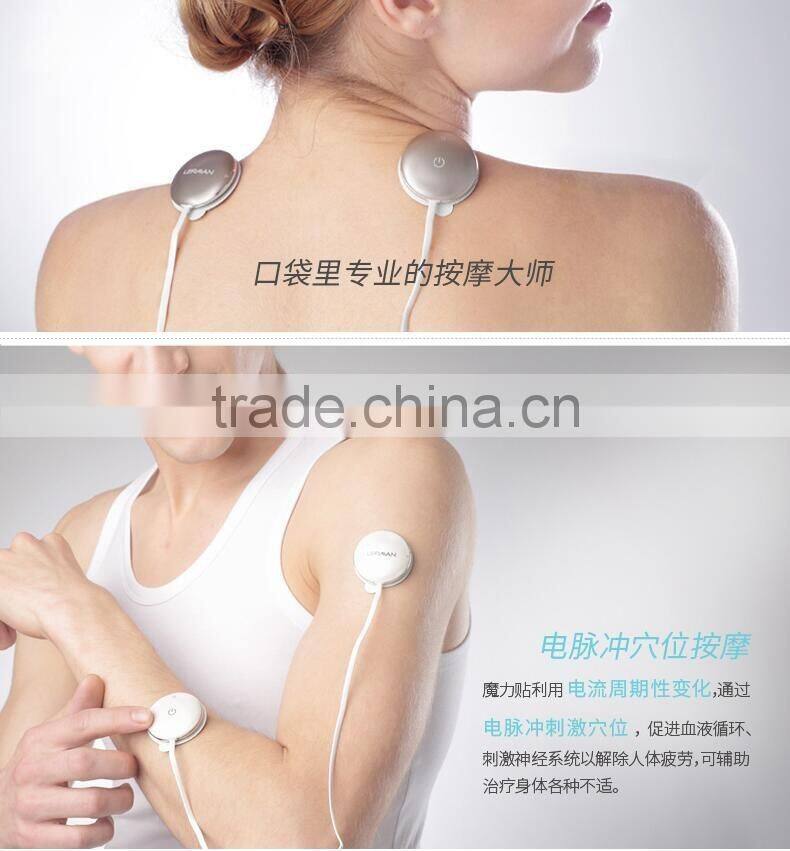 Hot Sale Magic massage stickers Deluxe Version portable massage pad smart phone APP control low-frequency massage Stickers