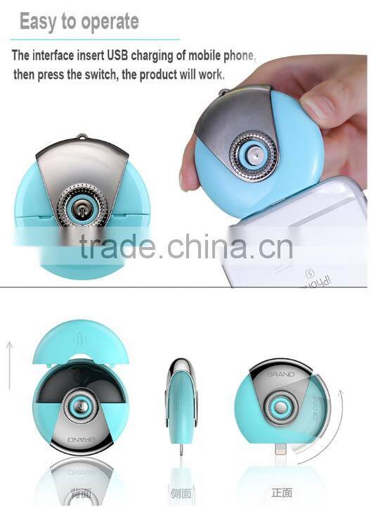 Mini Mobile Moisture Humidifier Portable Beauty Facial Spray Facial Mist Skin Moisturize Facial Mobile Moisture Supplier
