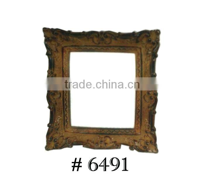 Square Mirror Frame