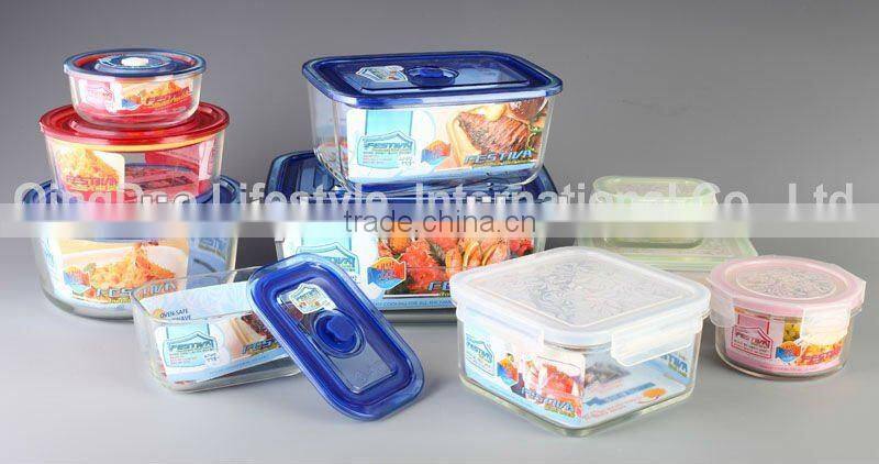 Rectangular Pyrex Bake Dish, High borosilicate Glass Bake plate