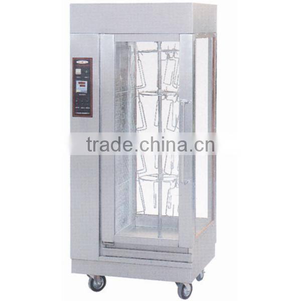 Chicken Rotisserie/Commercial Electric Automatic Roast Chicken Rotisserie