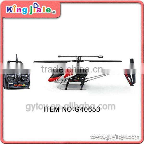 Indoor Infrared Toy Mini cheap rc ufo