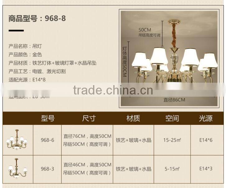 M968 Momoda decorations European simple Crystal modern living room bedroom lighting chandelier pendant lamp