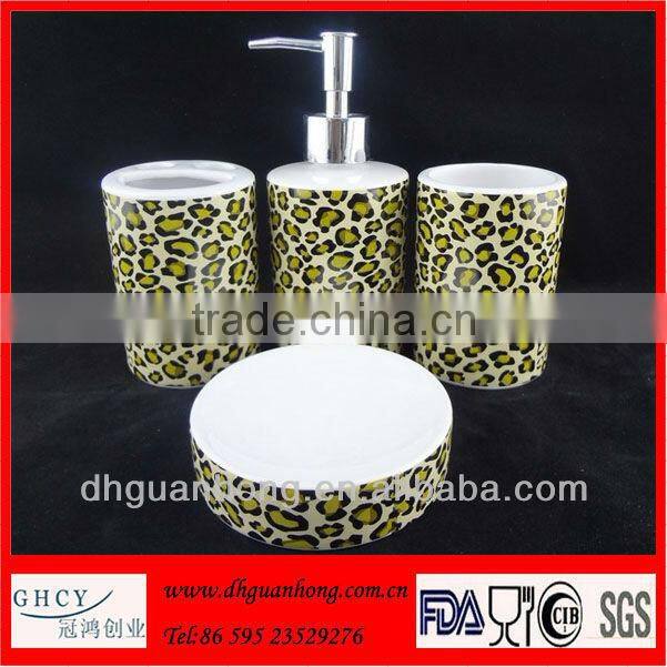 Animal Print Full Decal 4pcs Bath Set