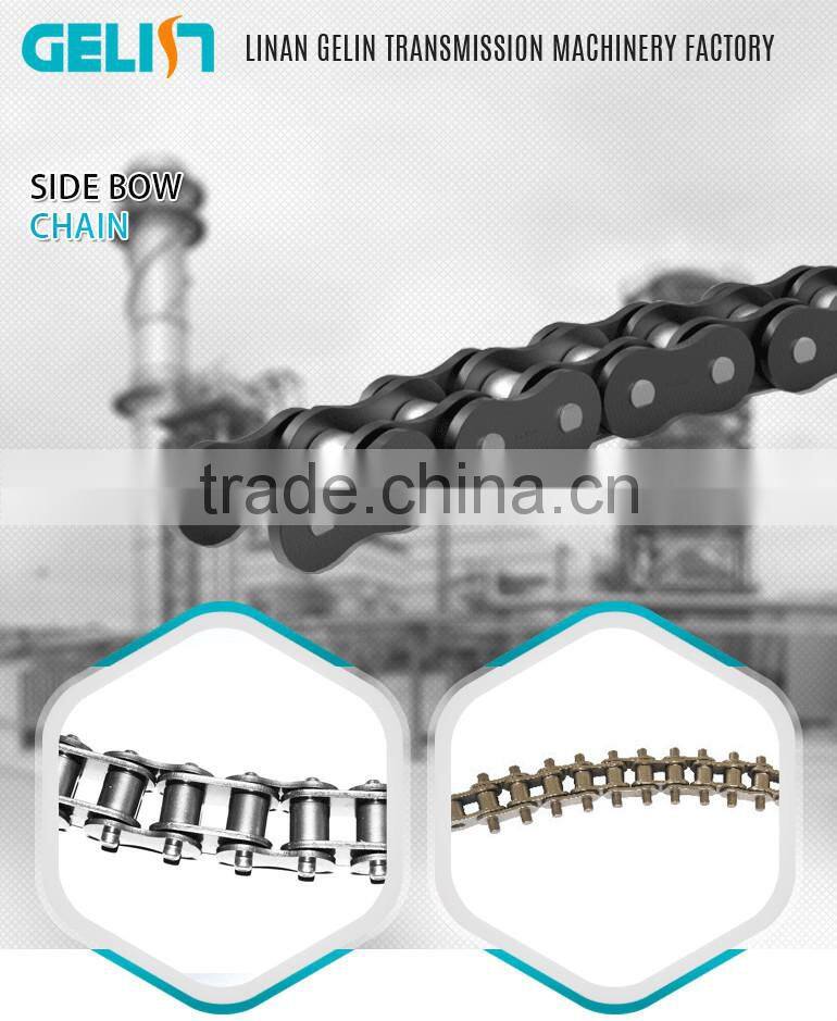 08BSB 40SB double flex chain alloy steel transmissionside bow chain