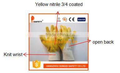 DDSAFETY Cotton Liner With Yellow Nitrile Coated Anti Oil Safety Working Glove For Industry Work Glove