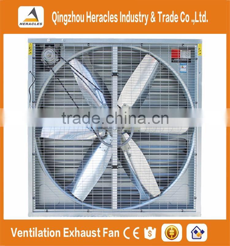 Heracles trade assurance hot galvanized steel industrialventilation exhaust fan for chicken farming equipment and greenhouse