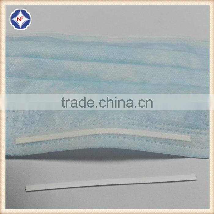 for 3ply disposable face mask whole HDPE nose bar made in China