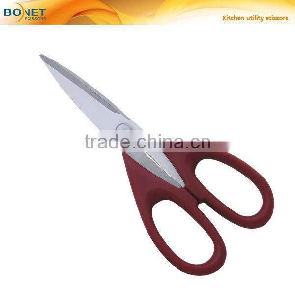 S52024 8-1/2" Useful chef Kitchen Shears PP Handle scissors